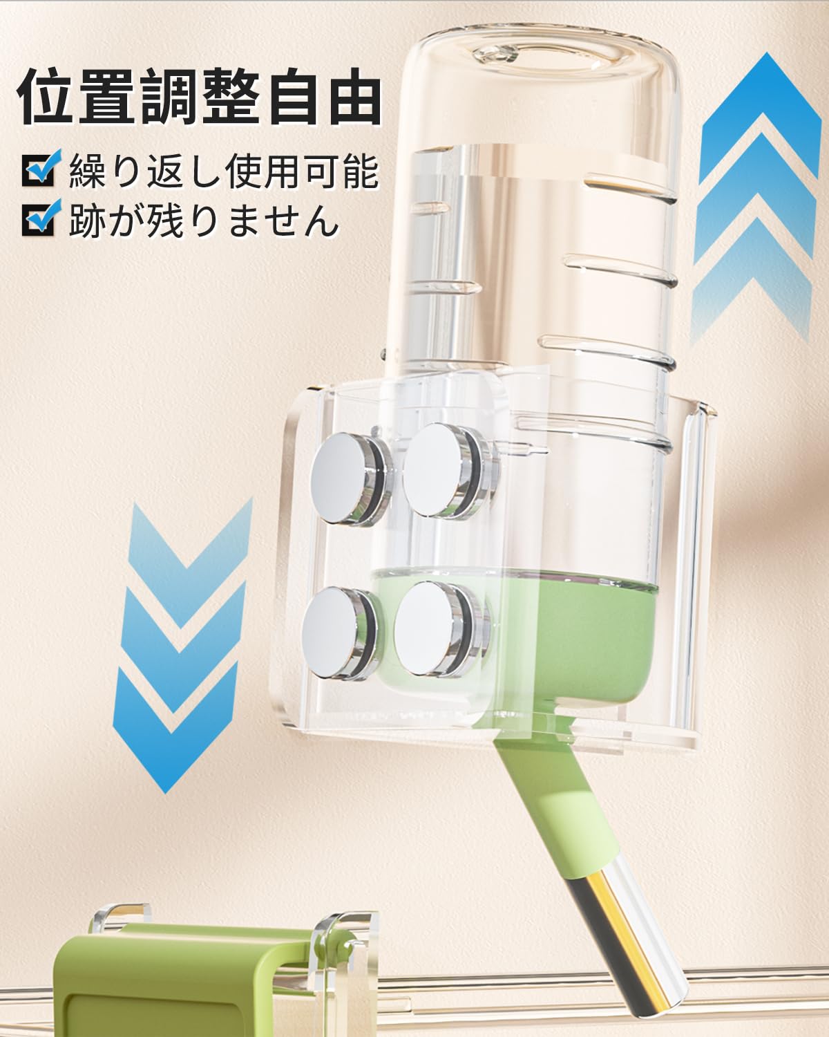 Amazon.co.jp: BUCATSTATE 強力マグネット給水ボトルホルダー｜落下し